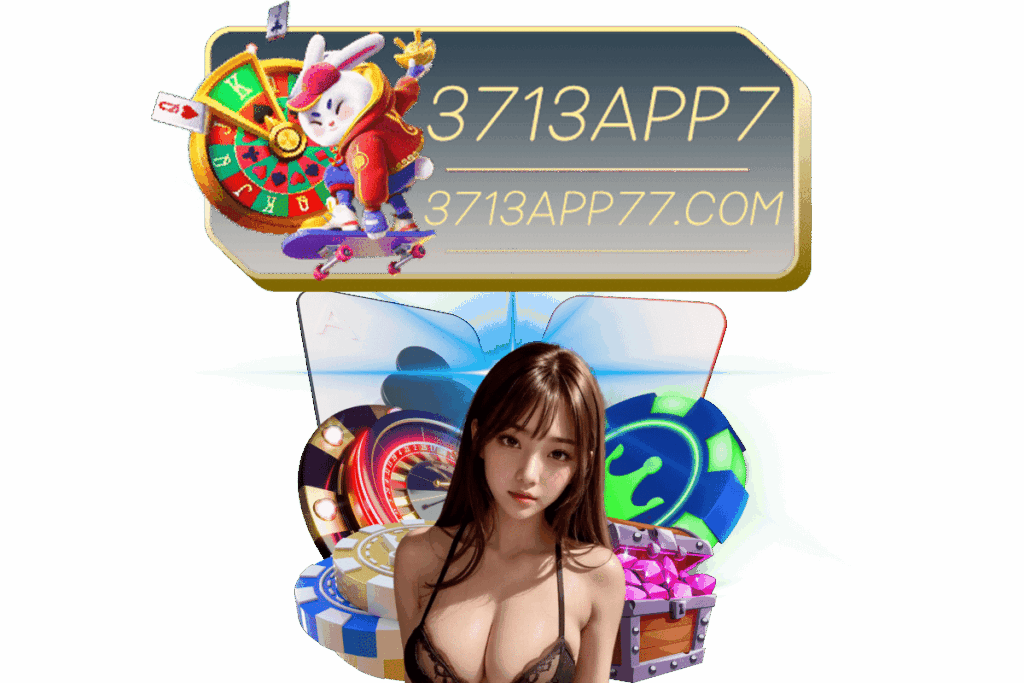 3713app7