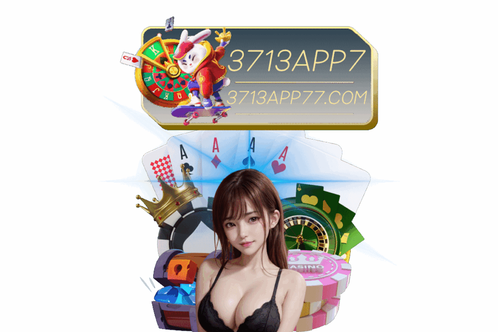 3713app7 แจกเครดิตฟรี