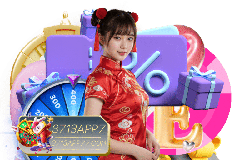 3713 สล็อต