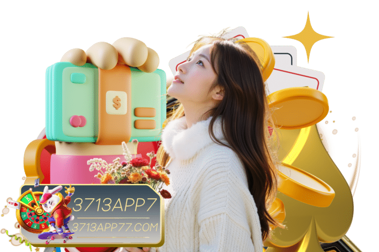 3713app7 login