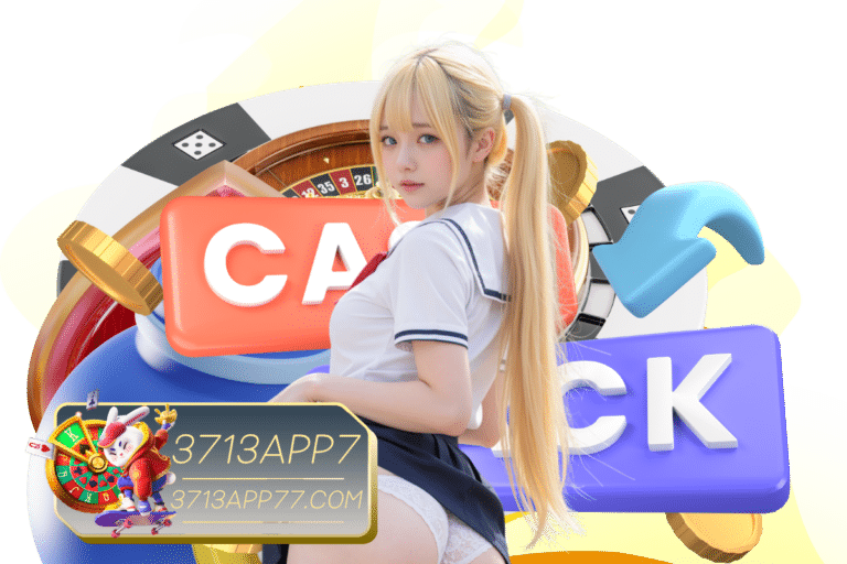 3713app7 member
