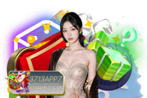 ทำความรู้จักไฮโลออนไลน์
