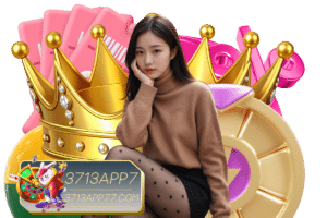 เสือมังกรคืออะไร